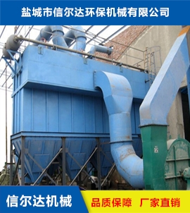 福建脈沖布袋除塵器廠家