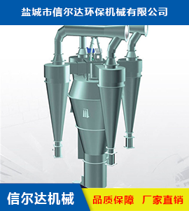 河南三分離選粉機價格